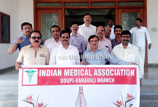 ವೈದ್ಯರ ಮುಷ್ಕರ: ಉಡುಪಿಯಲ್ಲಿ ಉತ್ತಮ ಸ್ಪಂದನೆ